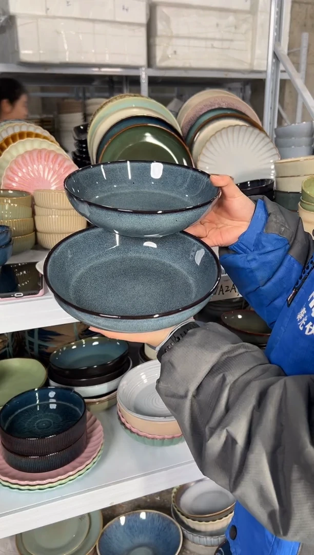 陶瓷外贸尾货瑕疵满20包邮X2 新品深盘