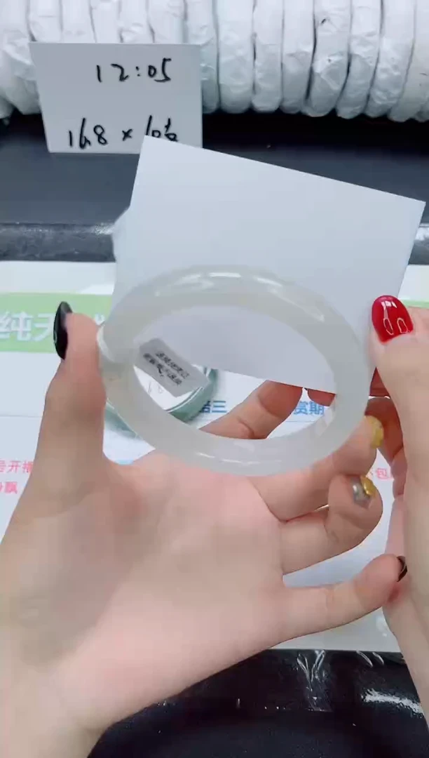 未镶嵌手镯石英质玉0325-60.6