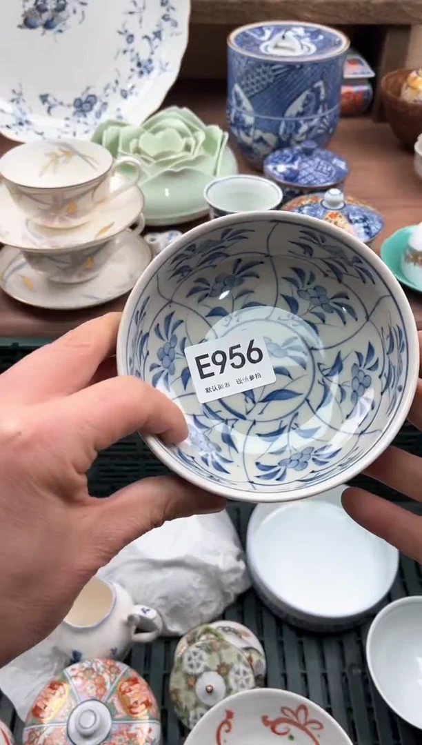 【闪购商品】瓷片956