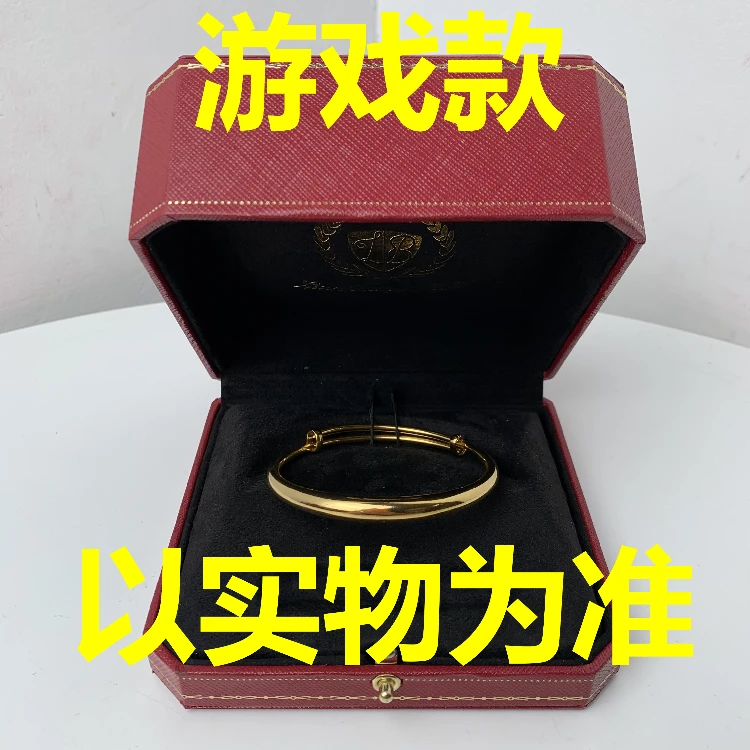 2300戒指--收藏级轻奢时尚设计首饰赠礼盒