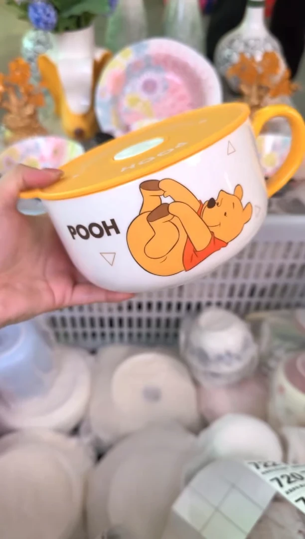 瓷片715默认微瑕15包邮库存1件