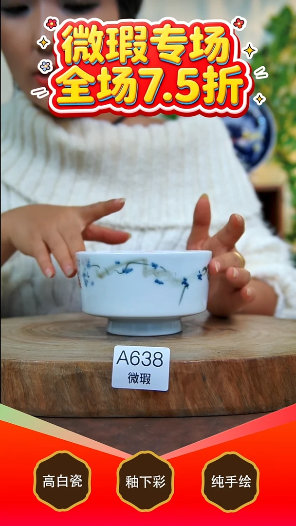 壶承白泥景德镇手工手绘陶瓷【食品级】