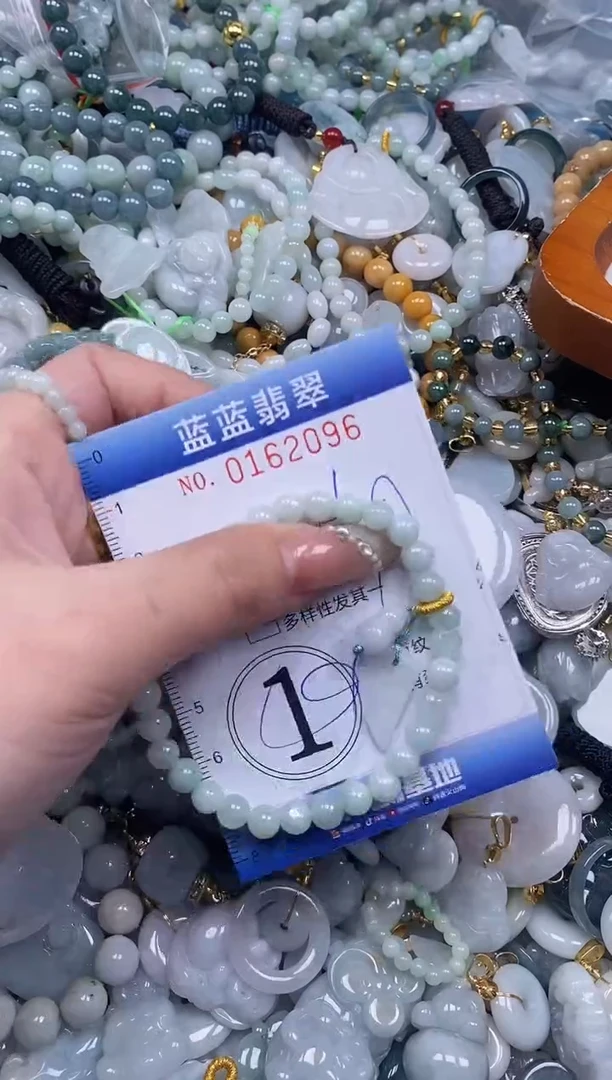 【闪购商品】翡翠颈饰未镶嵌闪购0162096