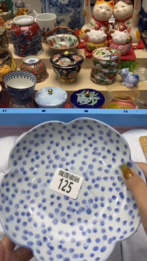瓷片璟*隆莲瓷器欢迎大家
