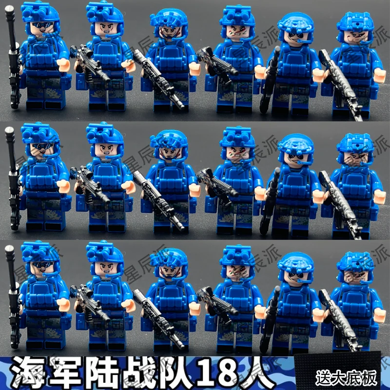 幽灵特警特种兵积木小人仔益智拼装玩具小朋友6-14岁男孩生日礼物