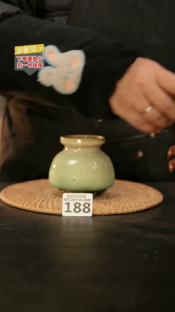 瓷片188内口径约5外高约8