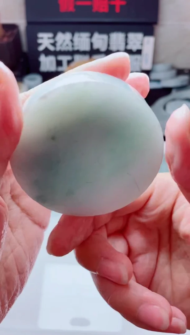 翡翠未镶嵌颈饰4828......