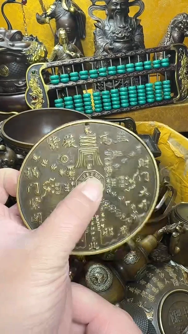 铜器文玩收收藏藏