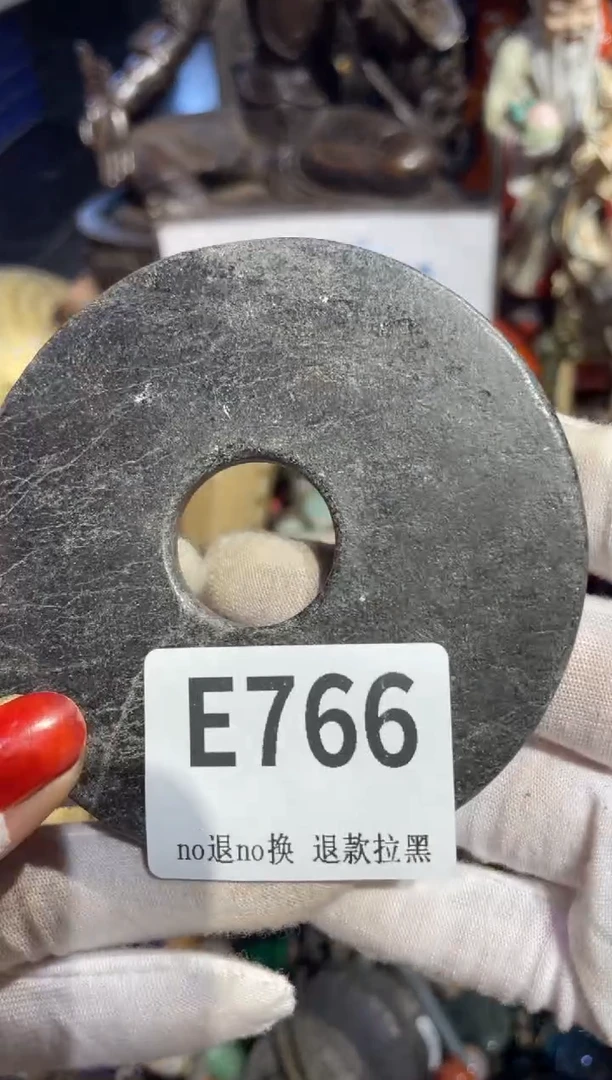 瓷片龍**远表姐直播所见所得