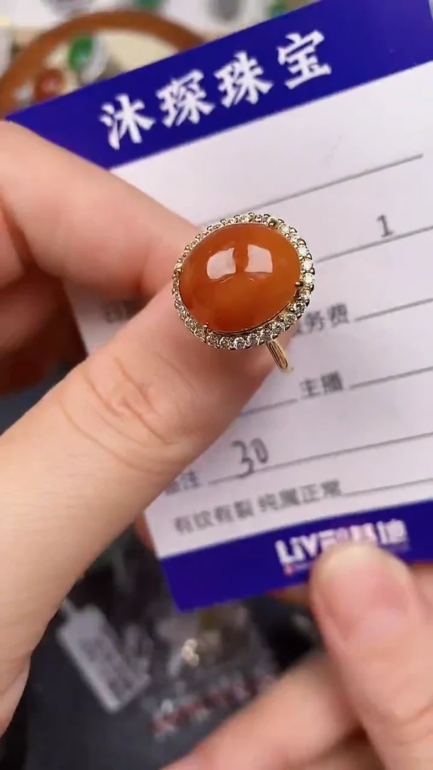 银S925镶嵌戒指翡翠3000