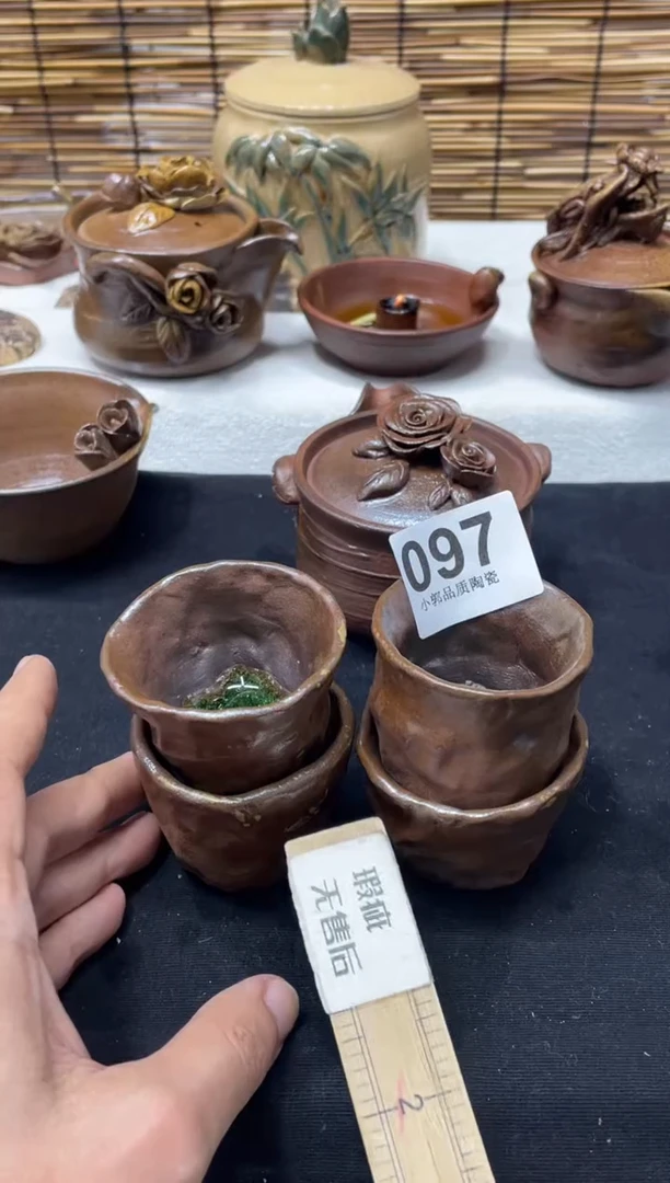 【闪购商品】杯097精美粗陶手工柴烧
