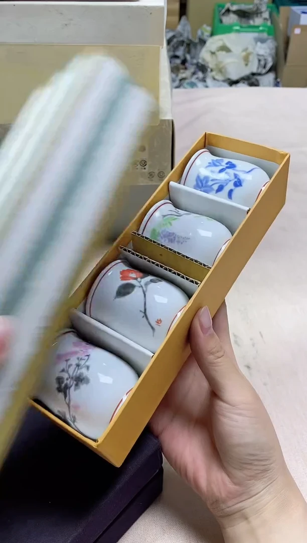 【闪购商品】/536精美瓷器感谢选购