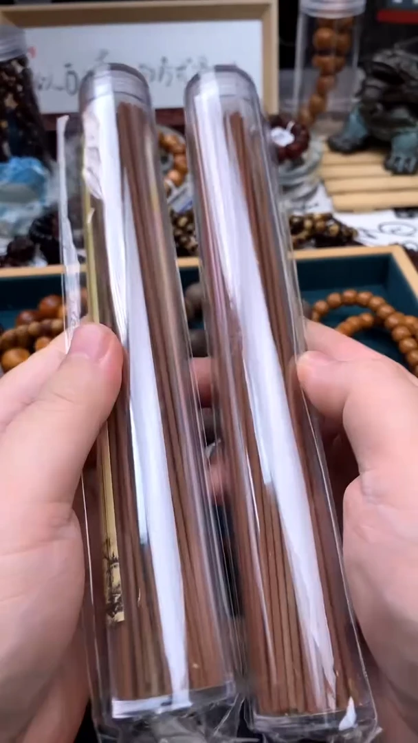 降真香手串/手链降真香