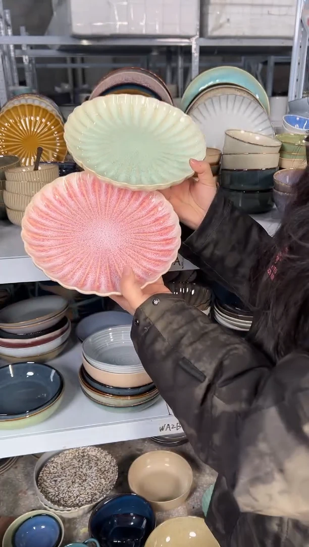 陶瓷外贸尾货瑕疵满20包邮X2 小盘8英寸