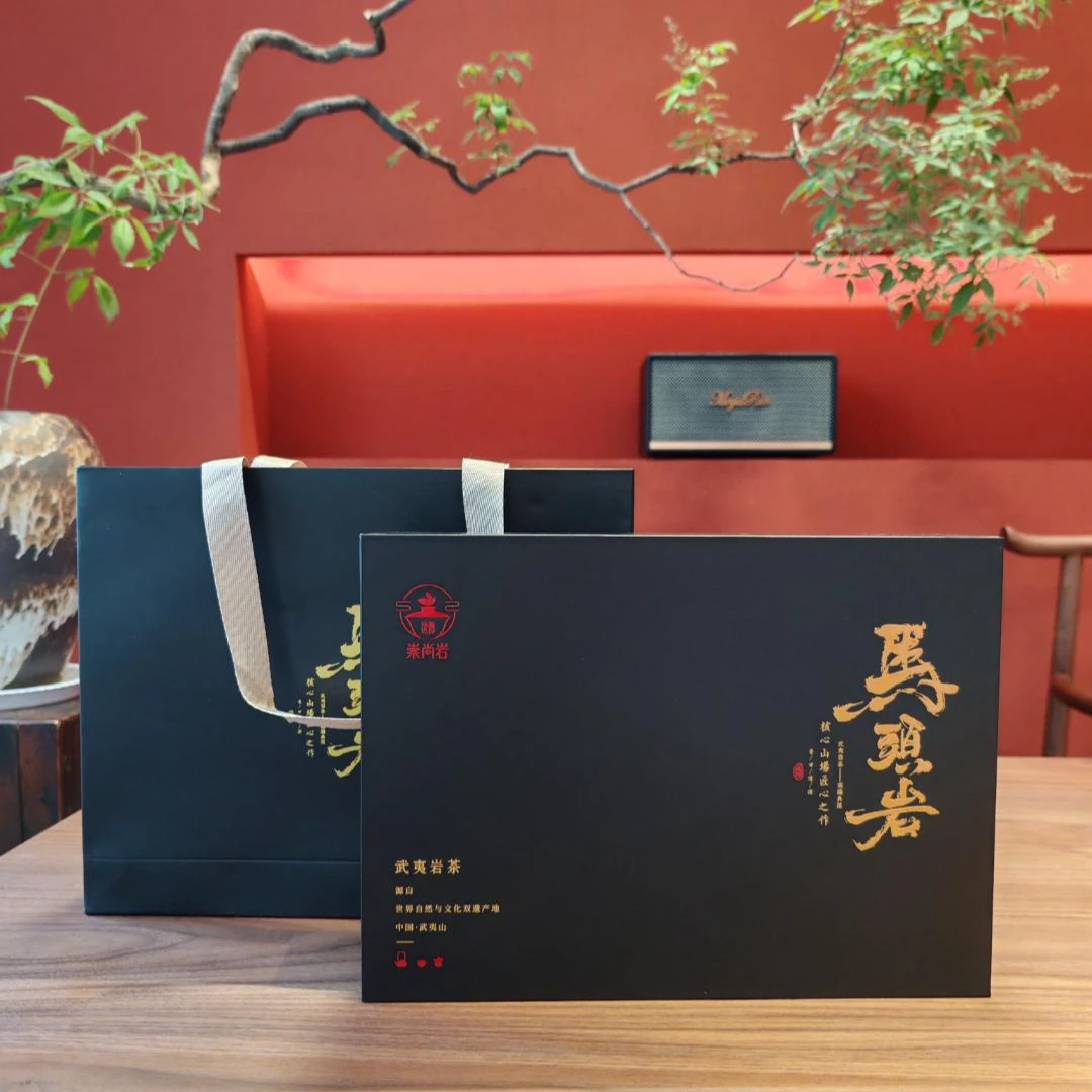 【崇尚岩马头岩】肉桂 武夷山肉桂 高档礼盒茶叶 茶礼