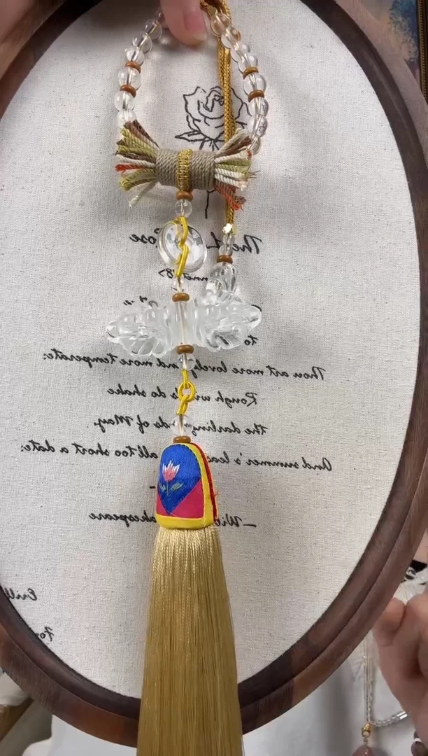 未镶嵌车挂水晶纯天然水晶车挂