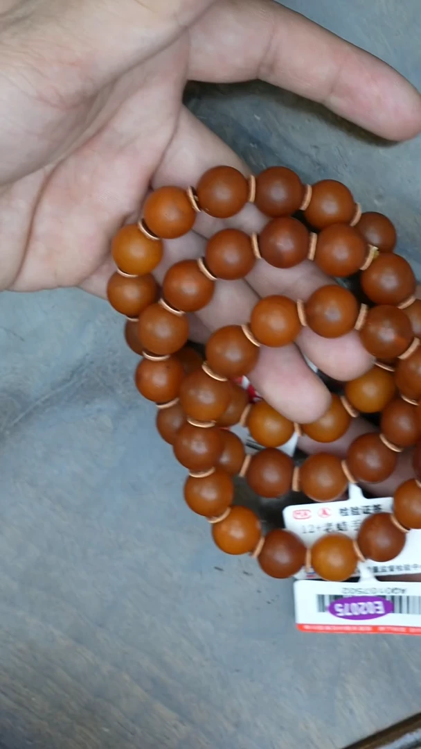 【闪购商品】琥珀裸石未镶嵌微瑕老蜡橘皮隔片手串多样性发其一