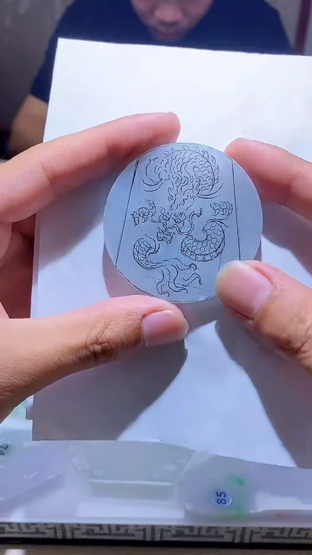 未镶嵌定制翡翠翡翠1101006