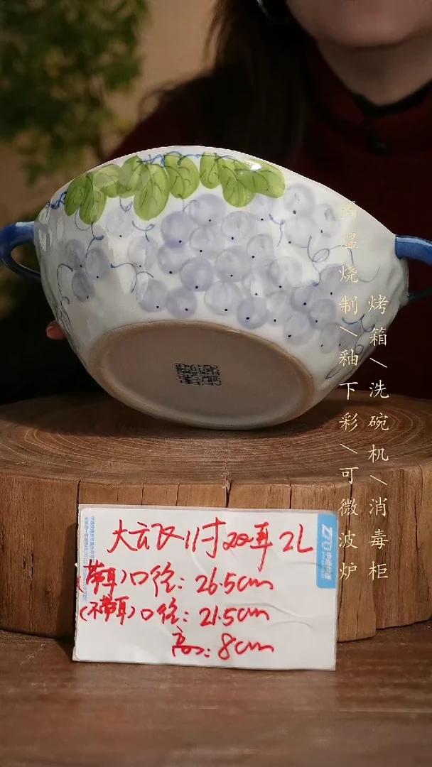 碗瓷景德镇手工手绘高温瓷釉下彩