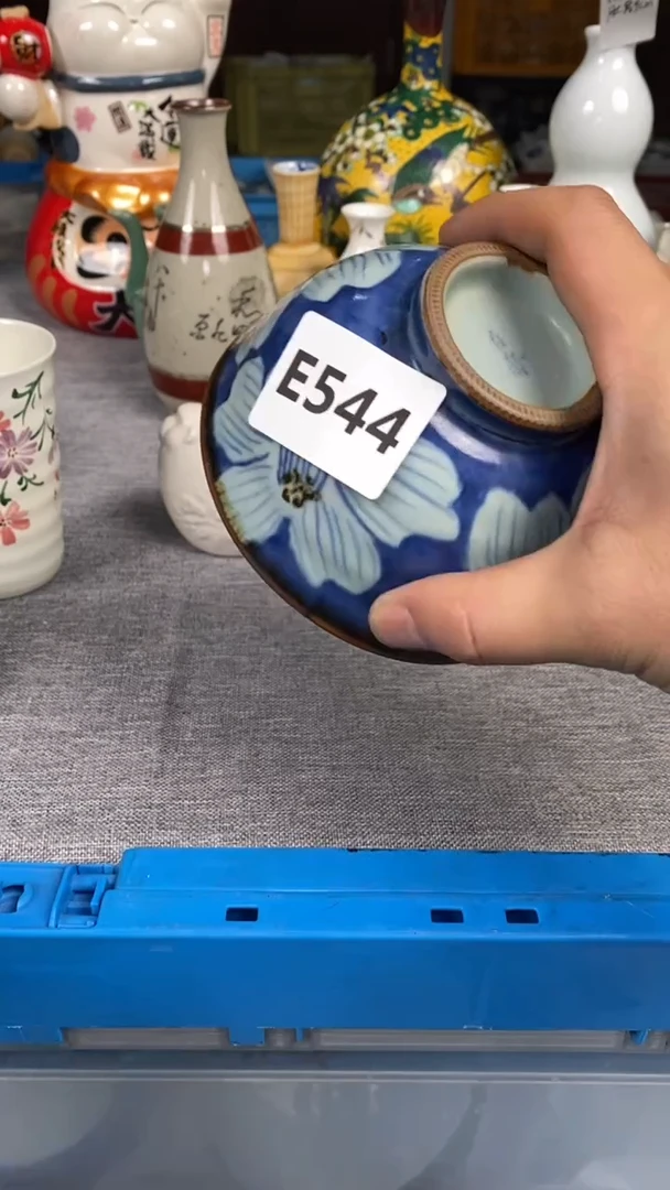 【闪购商品】瓷片544瓷器瓷片茶周边