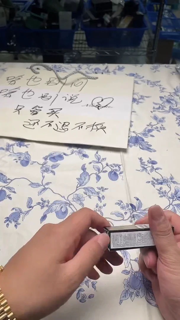 瓷片如图所示如图所示