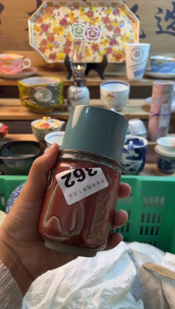 【闪购商品】瓷片瓷器          362