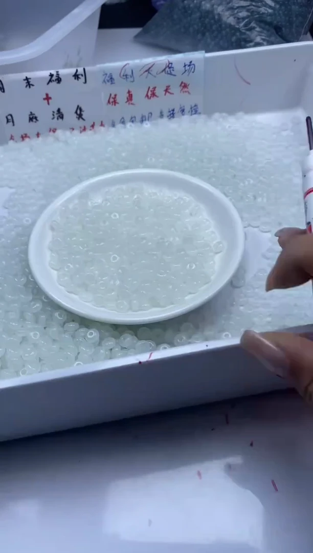 南红玛瑙未镶嵌颈饰w747荔枝冻算盘6*3mm*50颗