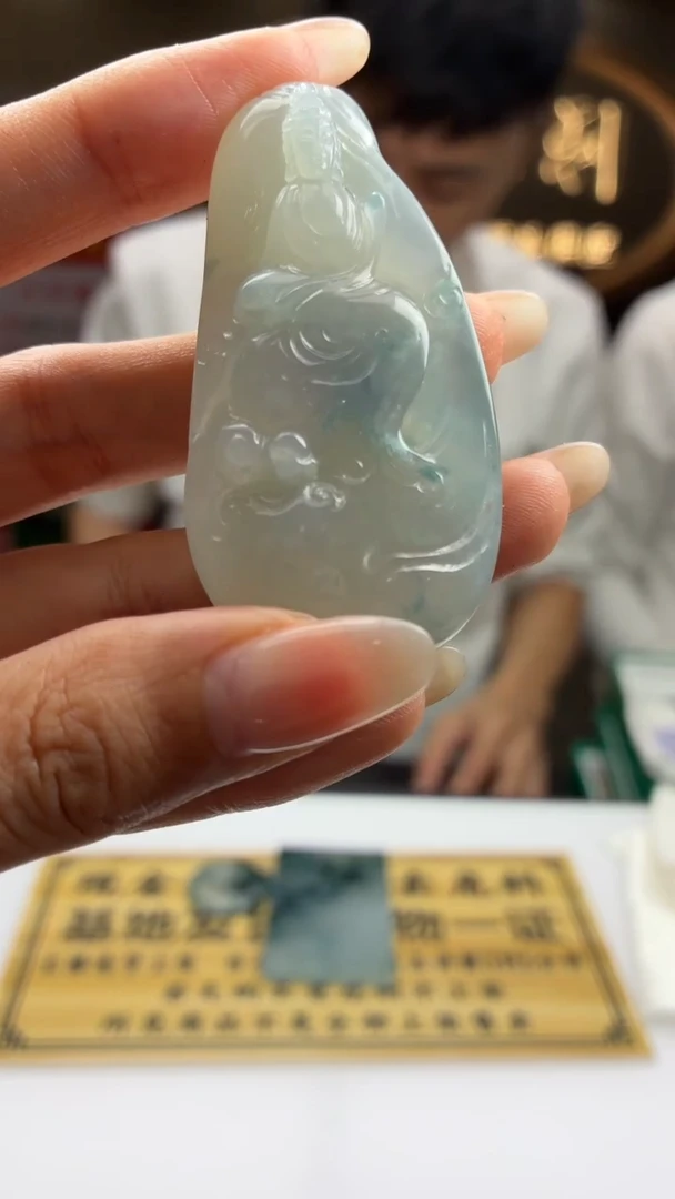 未镶嵌定制翡翠王*悦BJ0058030