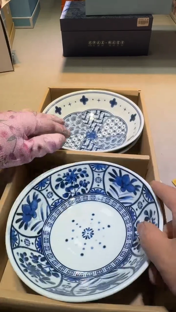 【闪购商品】瓷片111111111111111