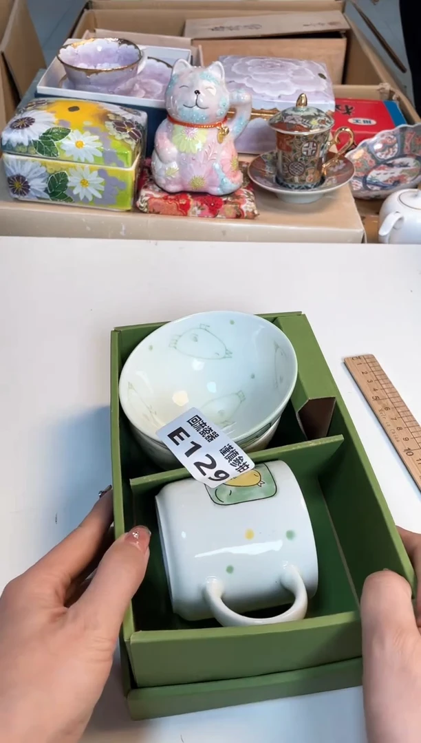 【闪购商品】闪购闪购闪购闪购