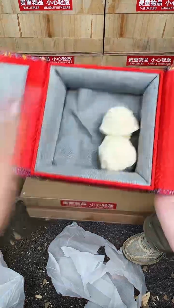 万家文玩阁清货商品链接@@g029