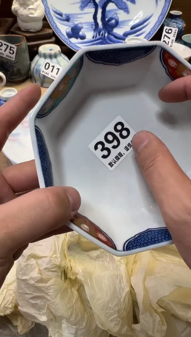 瓷器瓷器瓷器瓷器瓷器瓷器