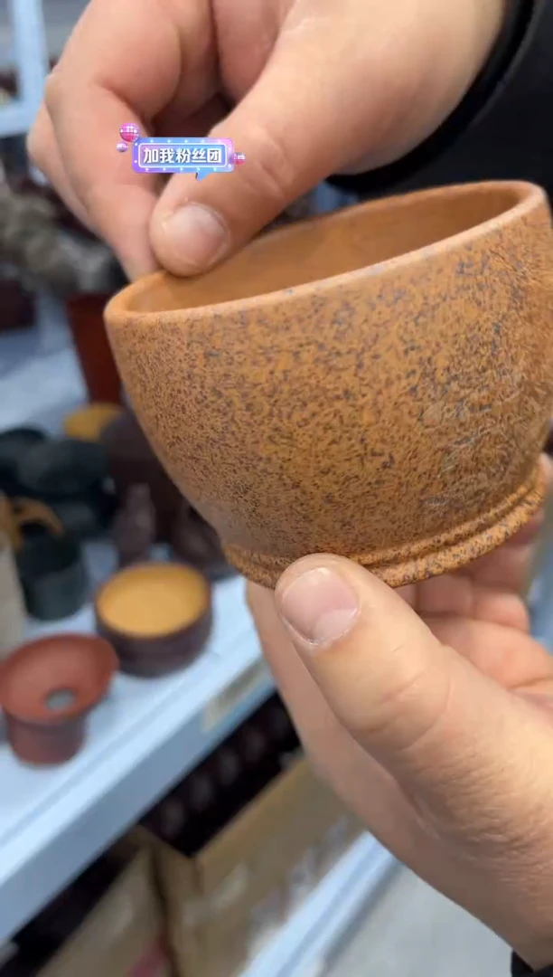 【闪购商品】紫砂茶杯宜兴紫砂盖杯花开