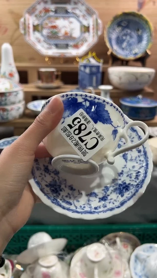 【闪购商品】瓷片当天满28米包邮C785