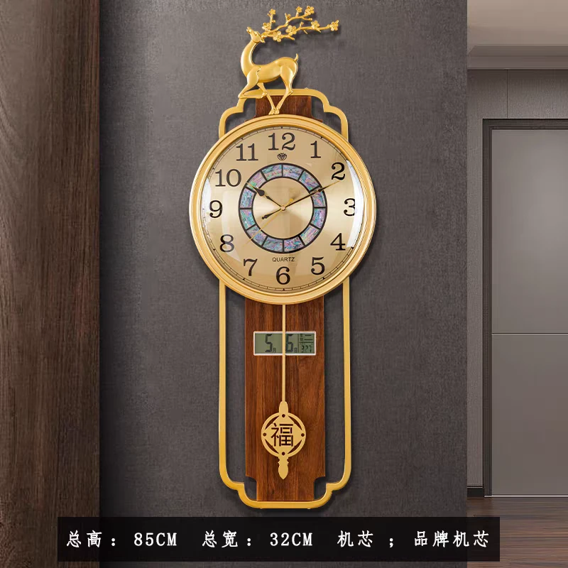 新中式实木轻奢客厅挂钟大气家用高档创意挂表万年历钟表挂墙时钟
