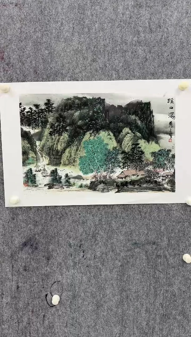 国画Z/天津人美-靳渝平2.7平尺山水作品