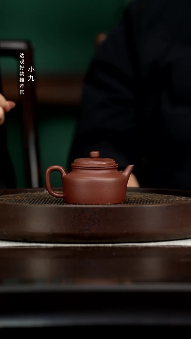 九XXM24徐小明德钟龙血砂180