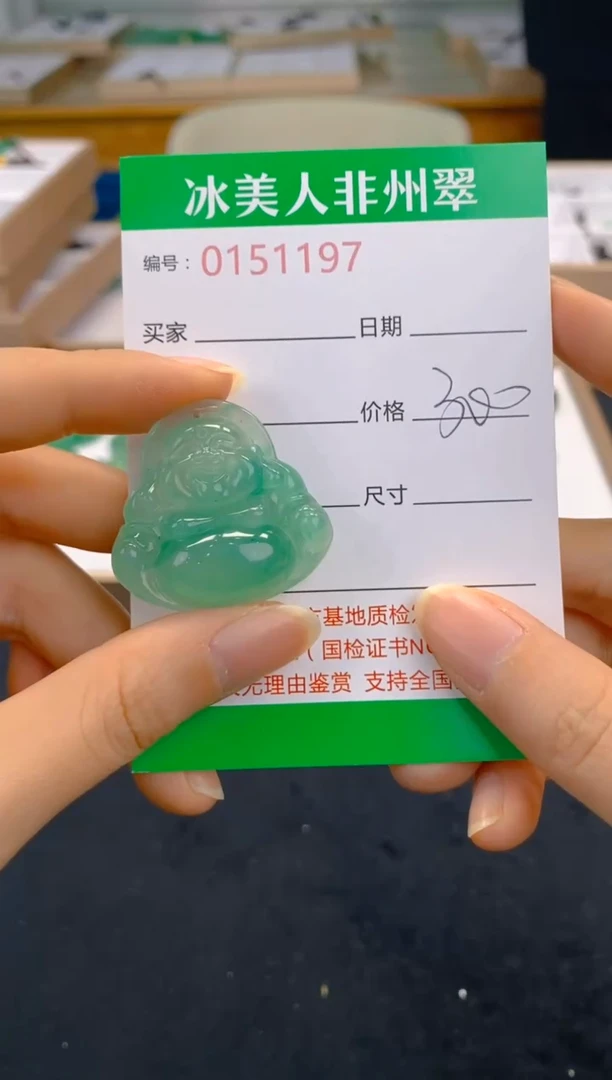 【闪购商品】石英质玉颈饰未镶嵌197