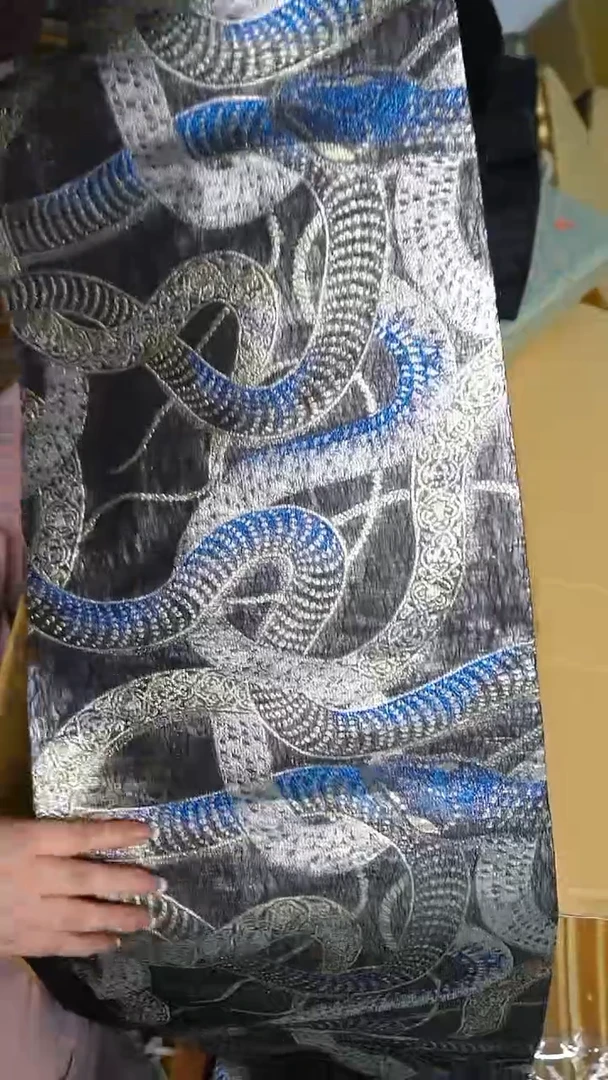 尾款