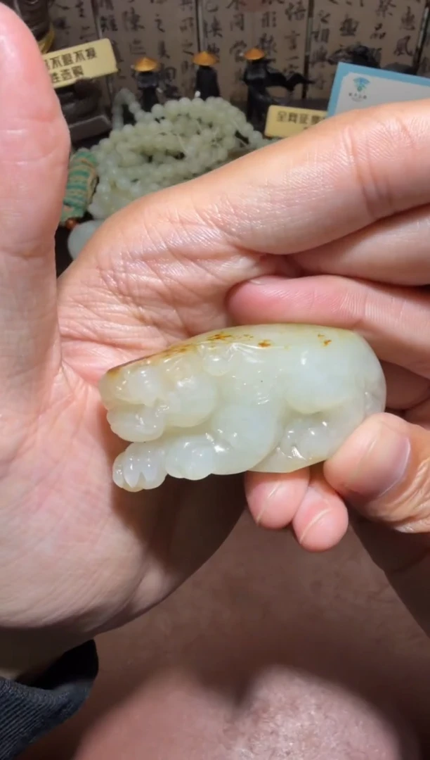 未镶嵌和田玉挂件和田玉