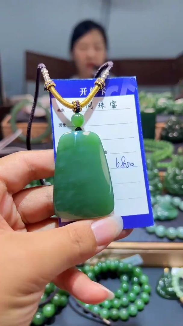 和田玉（碧玉）未镶嵌颈饰1