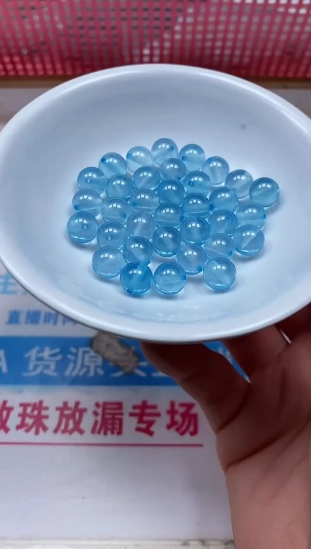裸石未镶嵌红宝石D283 天空蓝宝石8mm2个20元