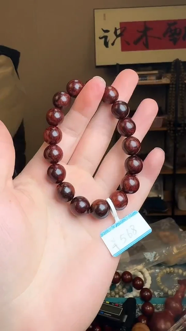 降真香手串/手链12mm红降单圈