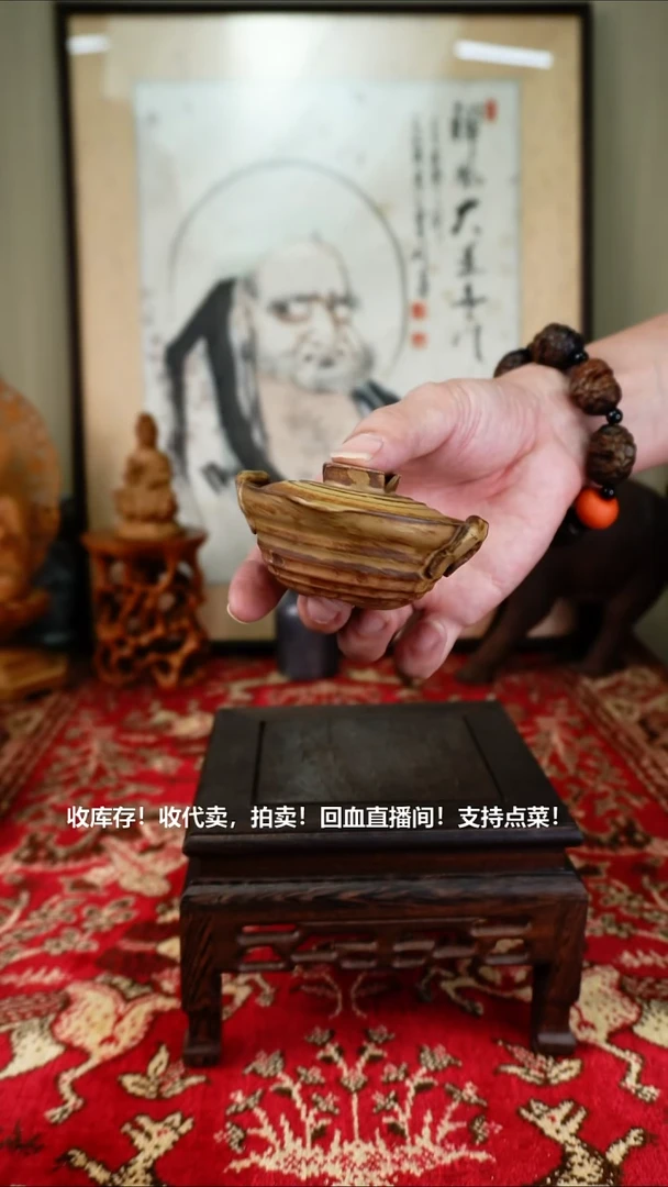 手工艺品琉璃瓷器