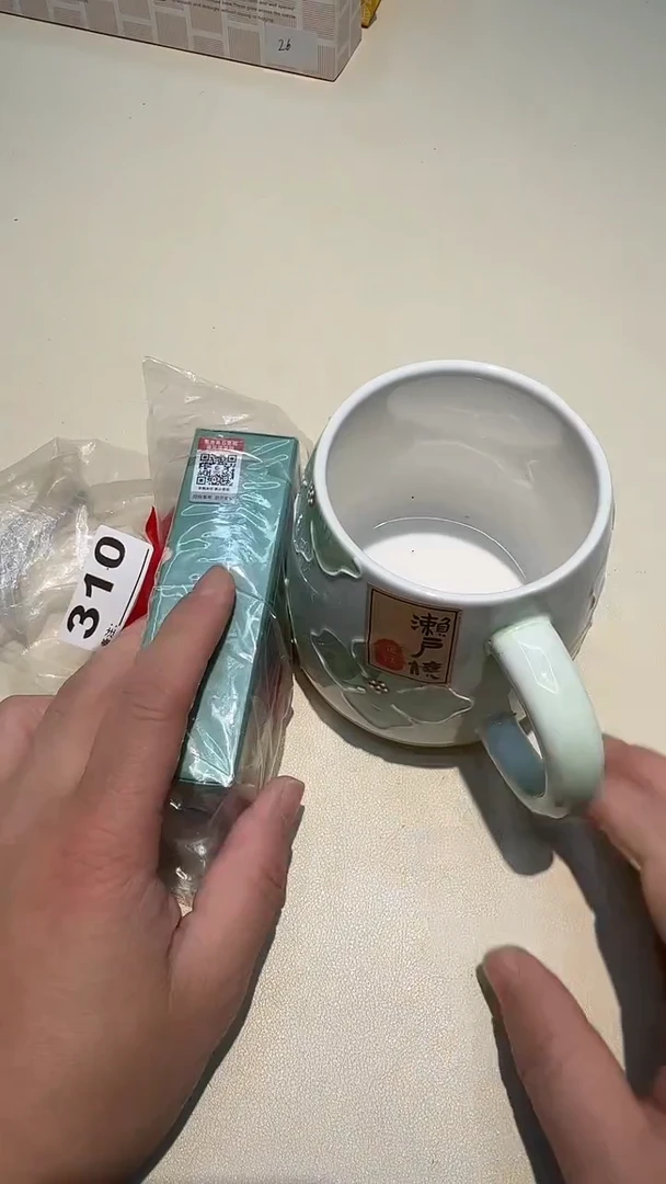 瓷片如图所示AAAAAAAAAAA310