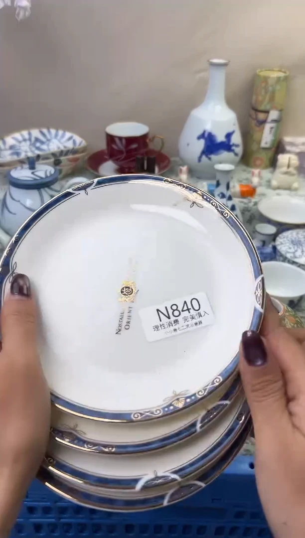 瓷妮*840-NNNNNNNNNNNN