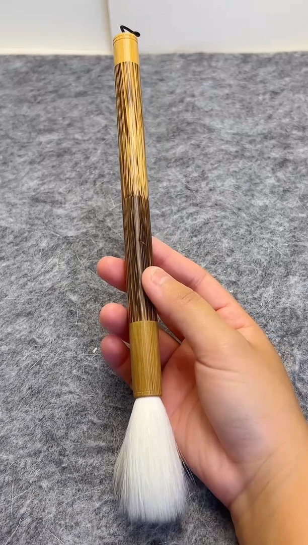 羊毫1支 出锋5.5 微瑕金丝竹杆  【清水试笔 蘸墨不退】