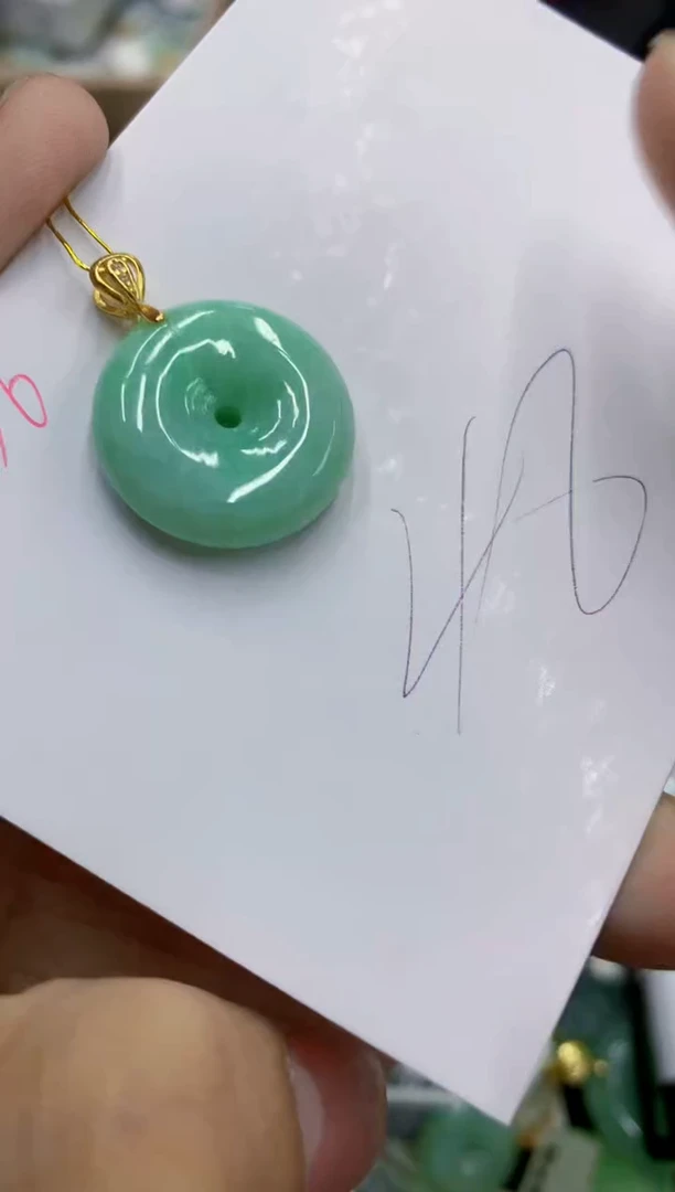 翡翠未镶嵌颈饰1111111111111111111111