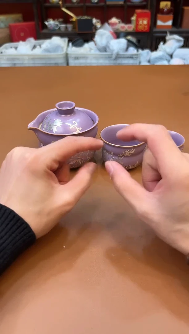 【闪购商品】其他禧一茶器粉丝福利@@888