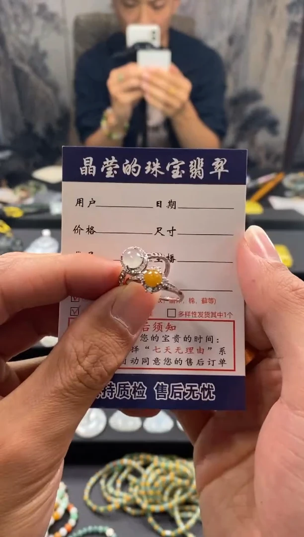 银S925镶嵌戒指翡翠f**e0299587584